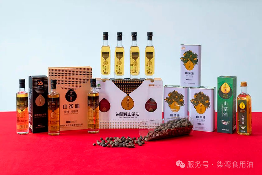 大吉大利，今晚吃鸡丨柒湾山茶油，炒鸡的最佳搭档！