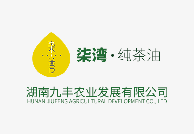 油茶树的种植栽培管理